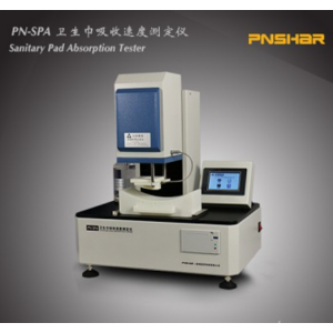 Máy kiểm tra độ hấp thụ PN-SPA